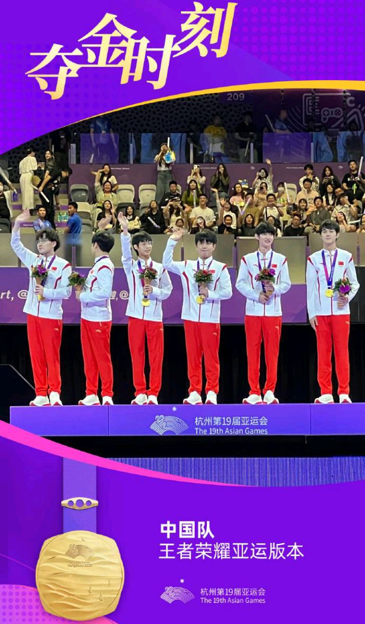 关于技术流与激情碰撞,竞猜热点决赛再创新高的信息 关于技术流与激情碰撞,竞猜热点决赛再创新高的信息