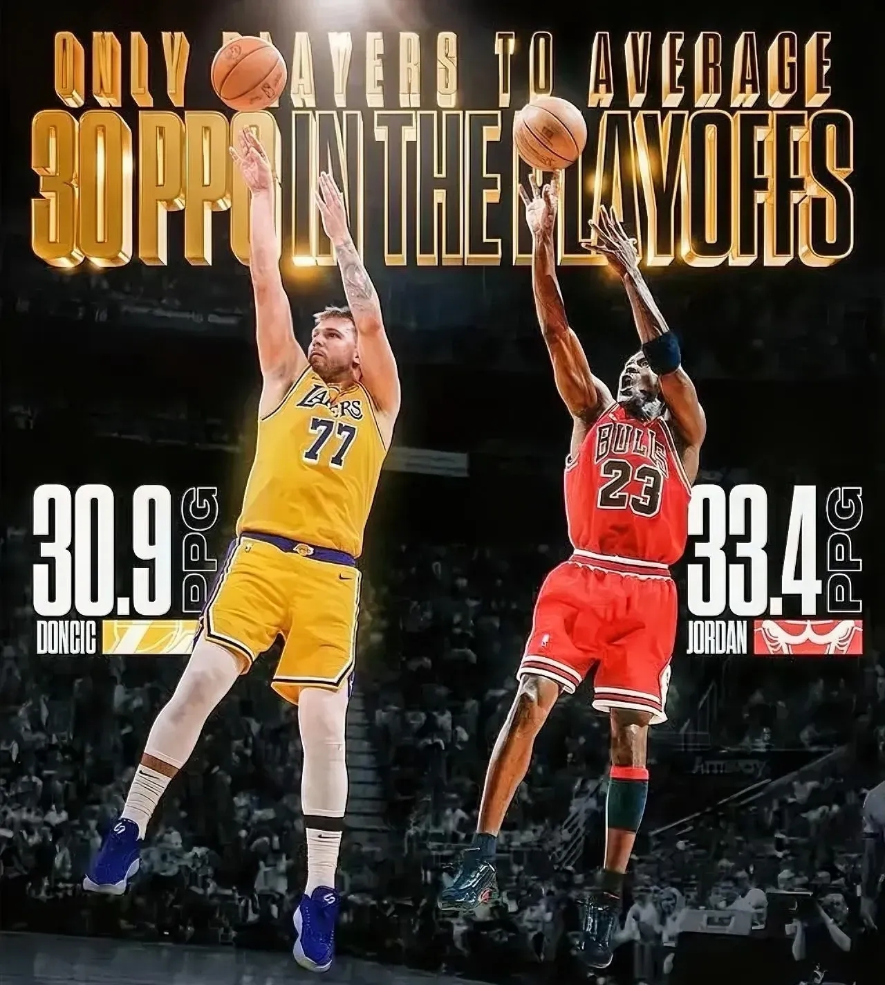 热火轻取快船，东契奇状态火热