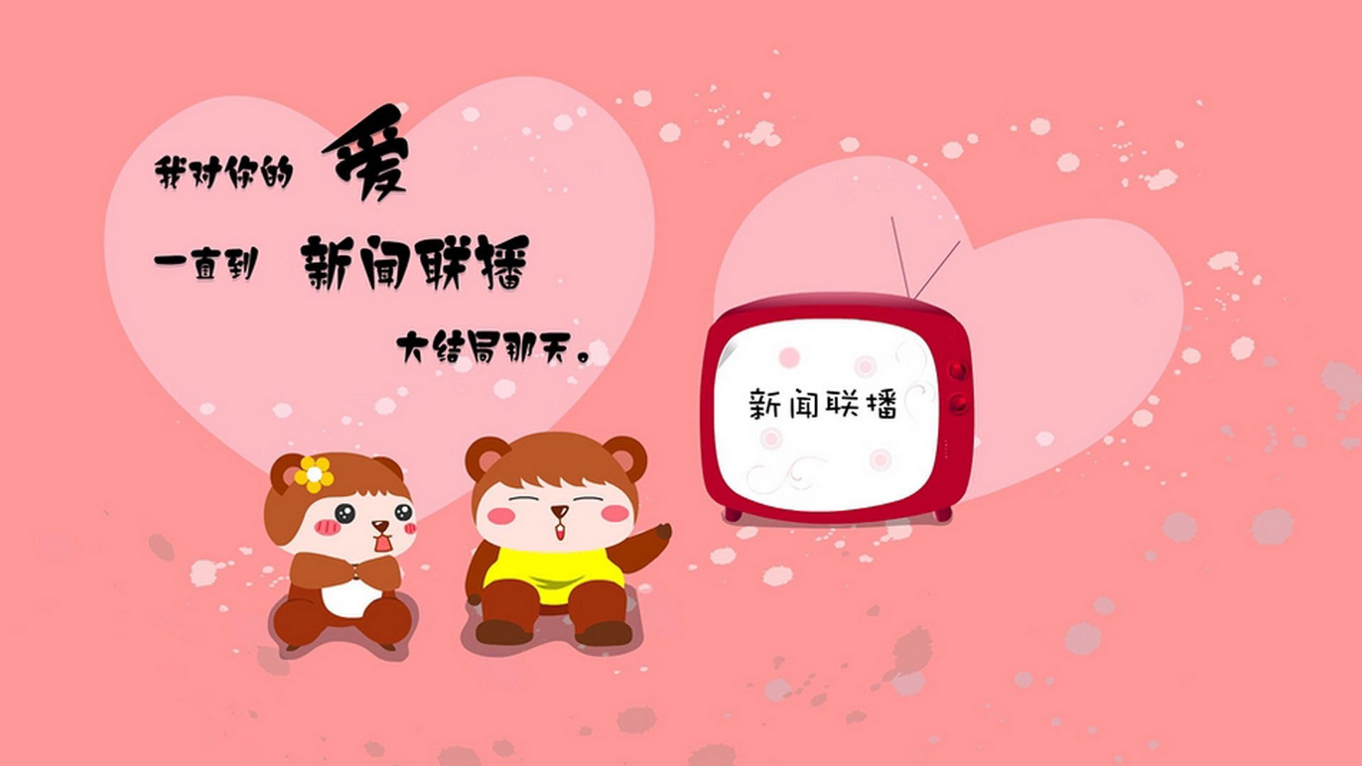 天使与魔鬼的90分钟，奥斯梅恩用9秒闪电击碎对手的整年野心