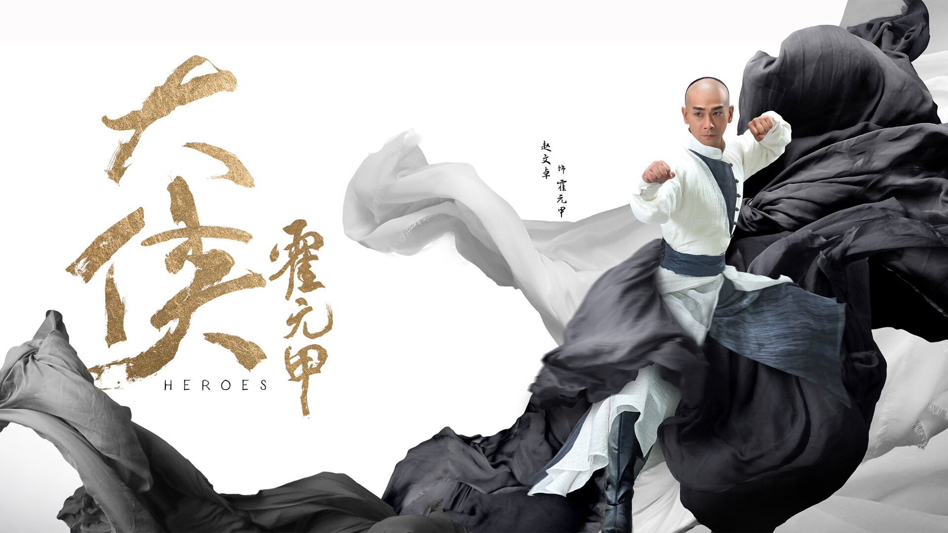 团队篮球的胜利，开拓者在季后赛焦点战中轻取独行侠