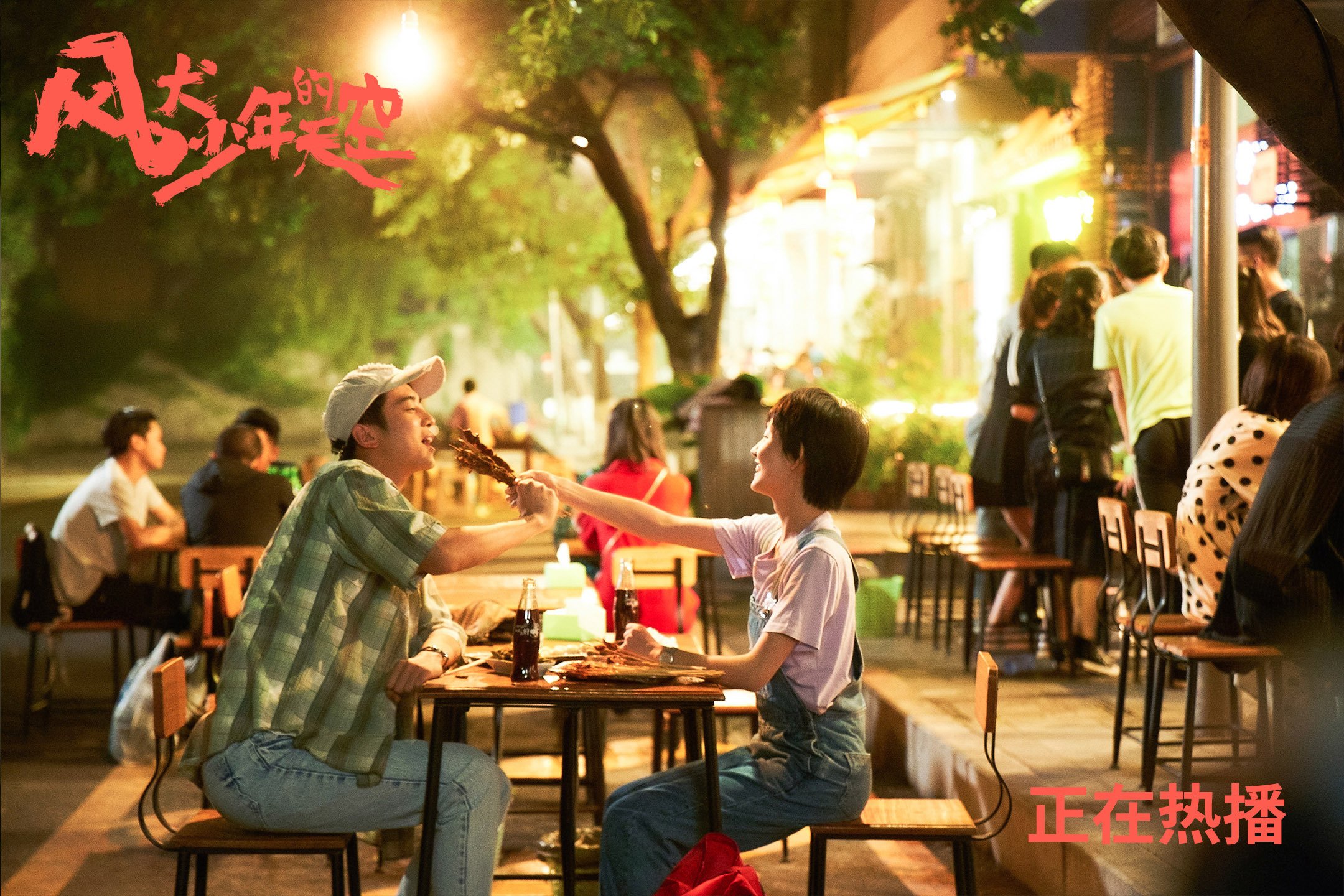 雕刻时光，灰熊的铁血与詹姆斯的王权