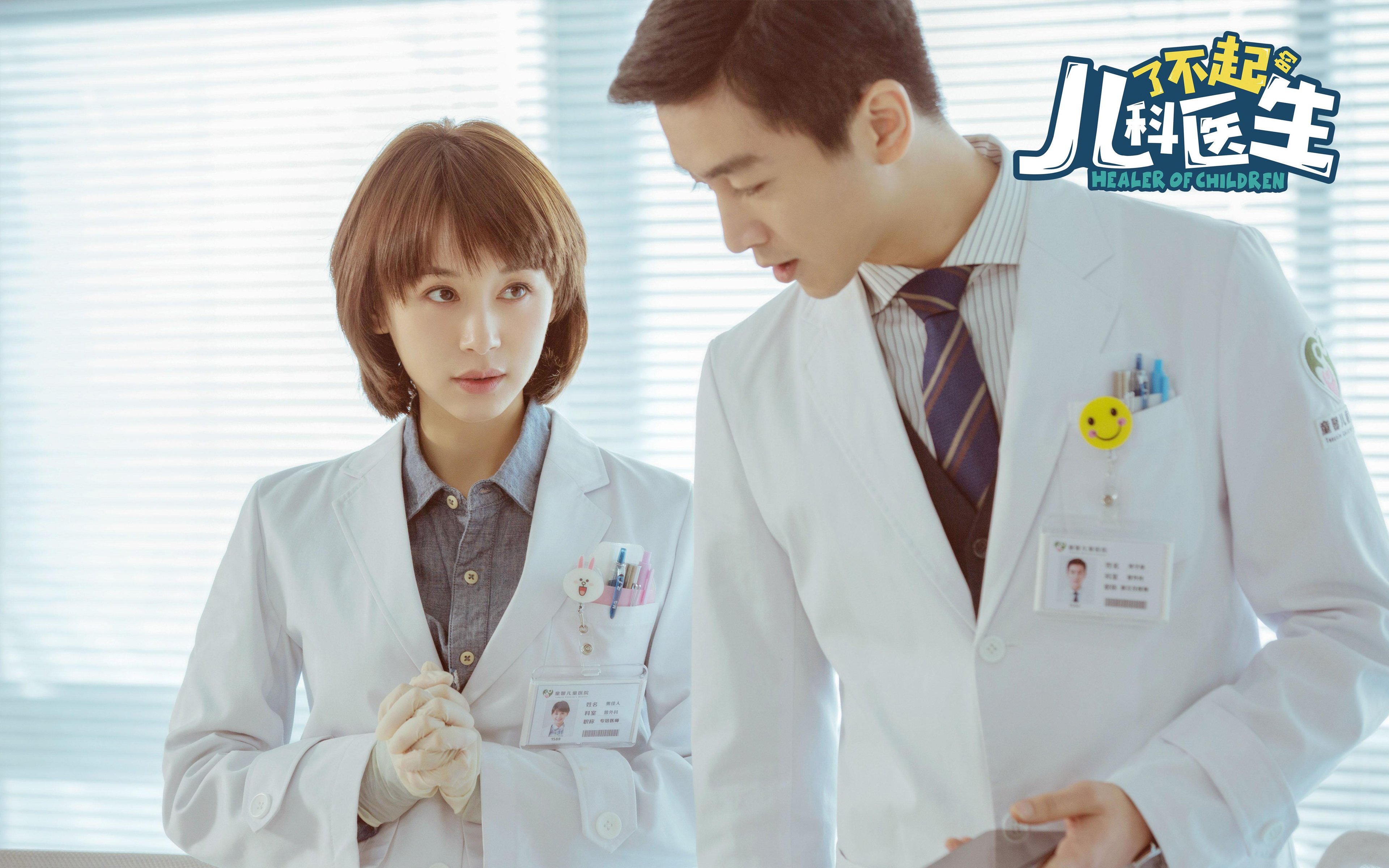 新王登基，绿茵场与网球场的速度革命—法国速胜墨西哥，弗拉霍维奇在世界排名争夺战中接管比赛