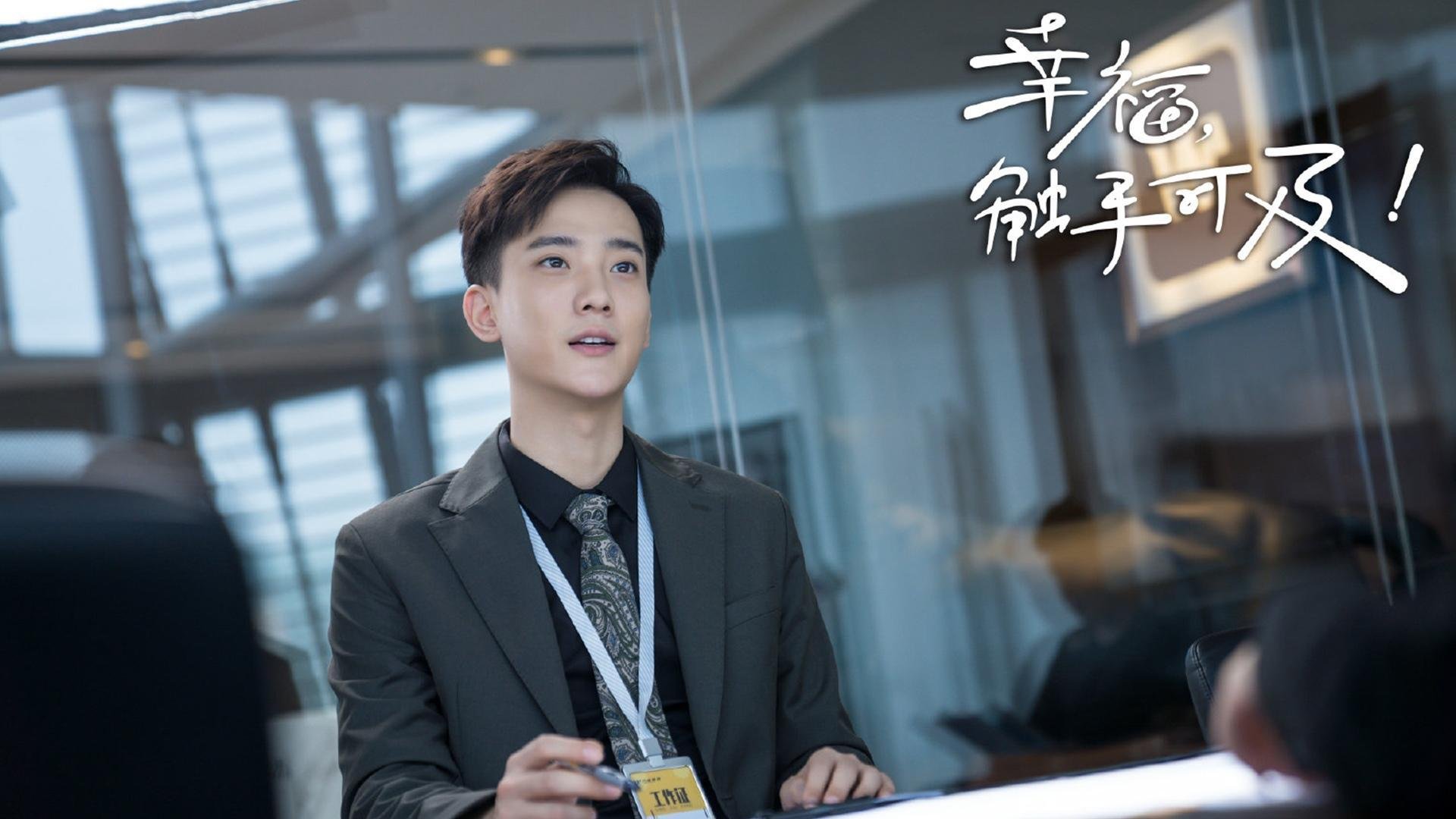 绿潮漫过撒哈拉，当贝蒂斯打穿马里，巴雷拉在德甲争冠战接管比赛的双重奏