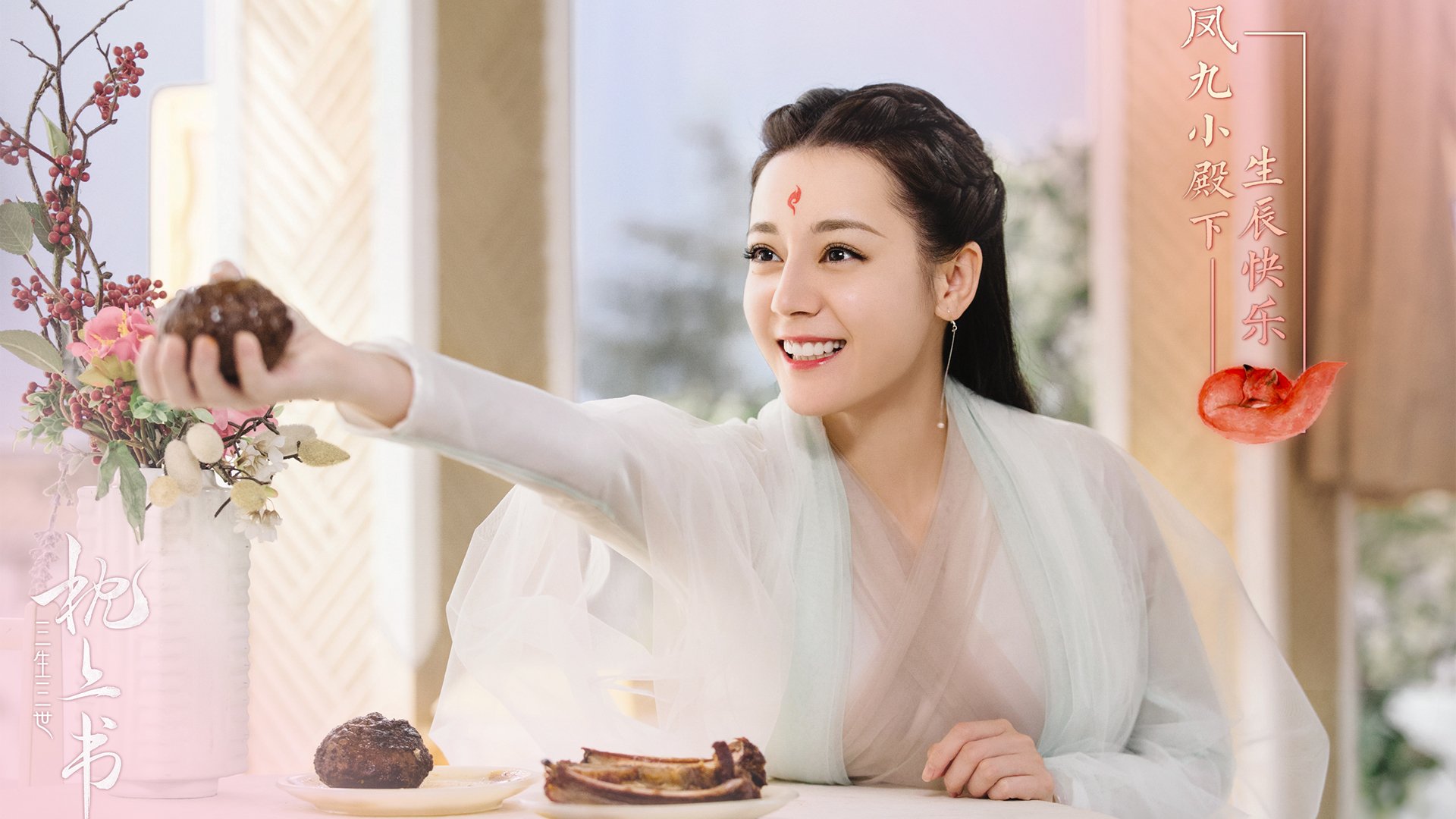 他跌倒1096次后，终在欧冠淘汰赛之夜扼住命运的咽喉