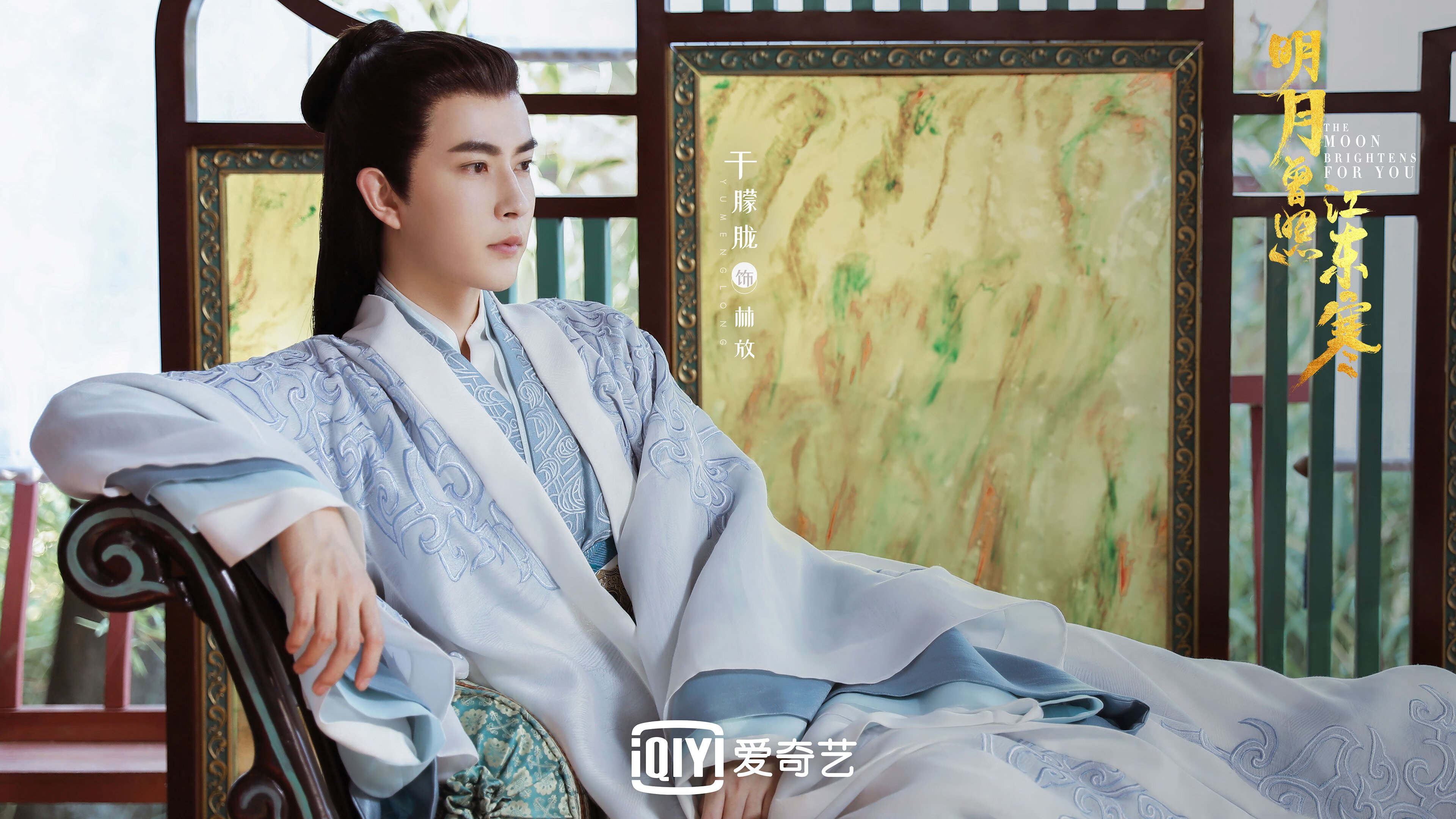 指挥家的绿茵交响，皮克节奏魔法导演逆转好戏