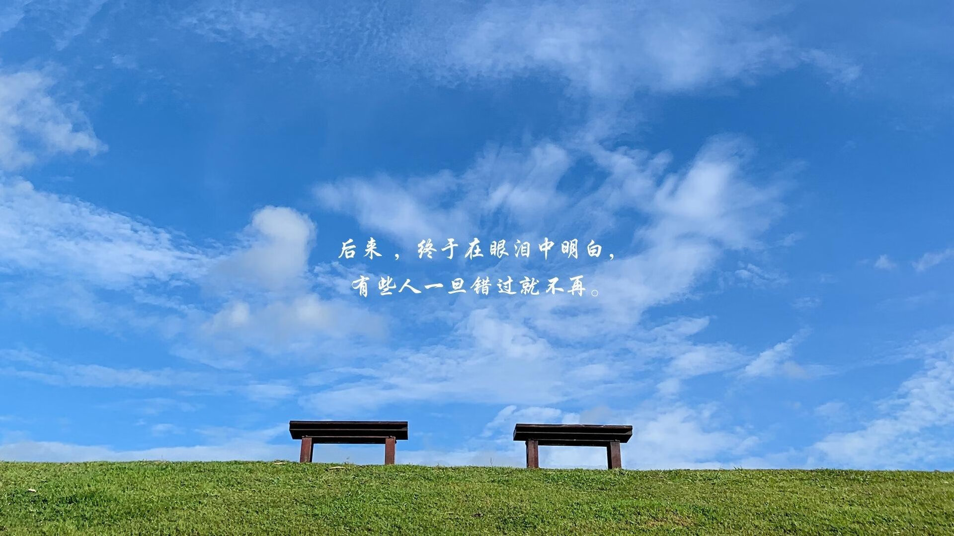 如果那夜成真，曼联悬案与德里赫特扛起的北欧幽灵