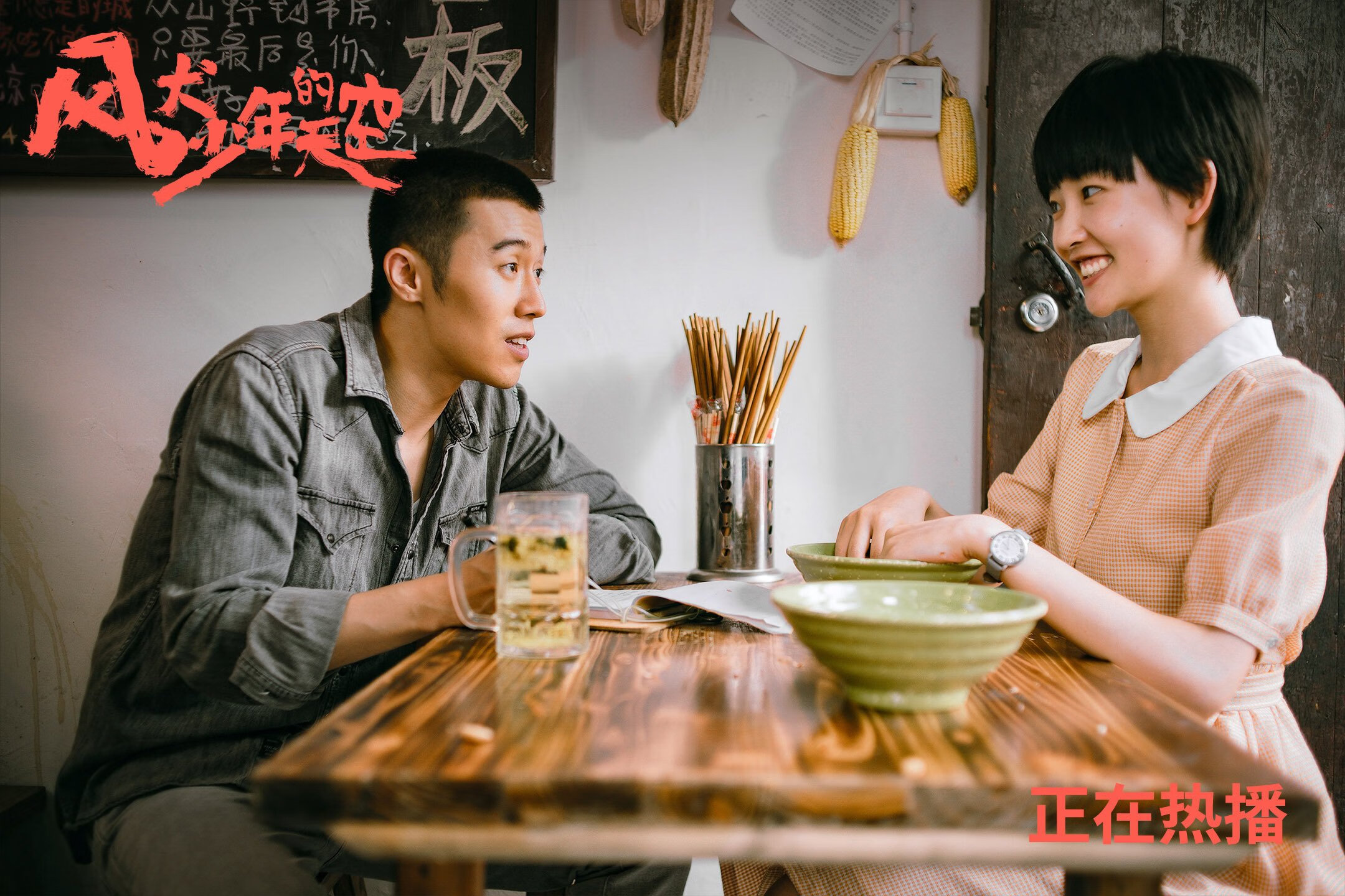 刹车区里的三分雨，F1终章夜的布伦森时刻