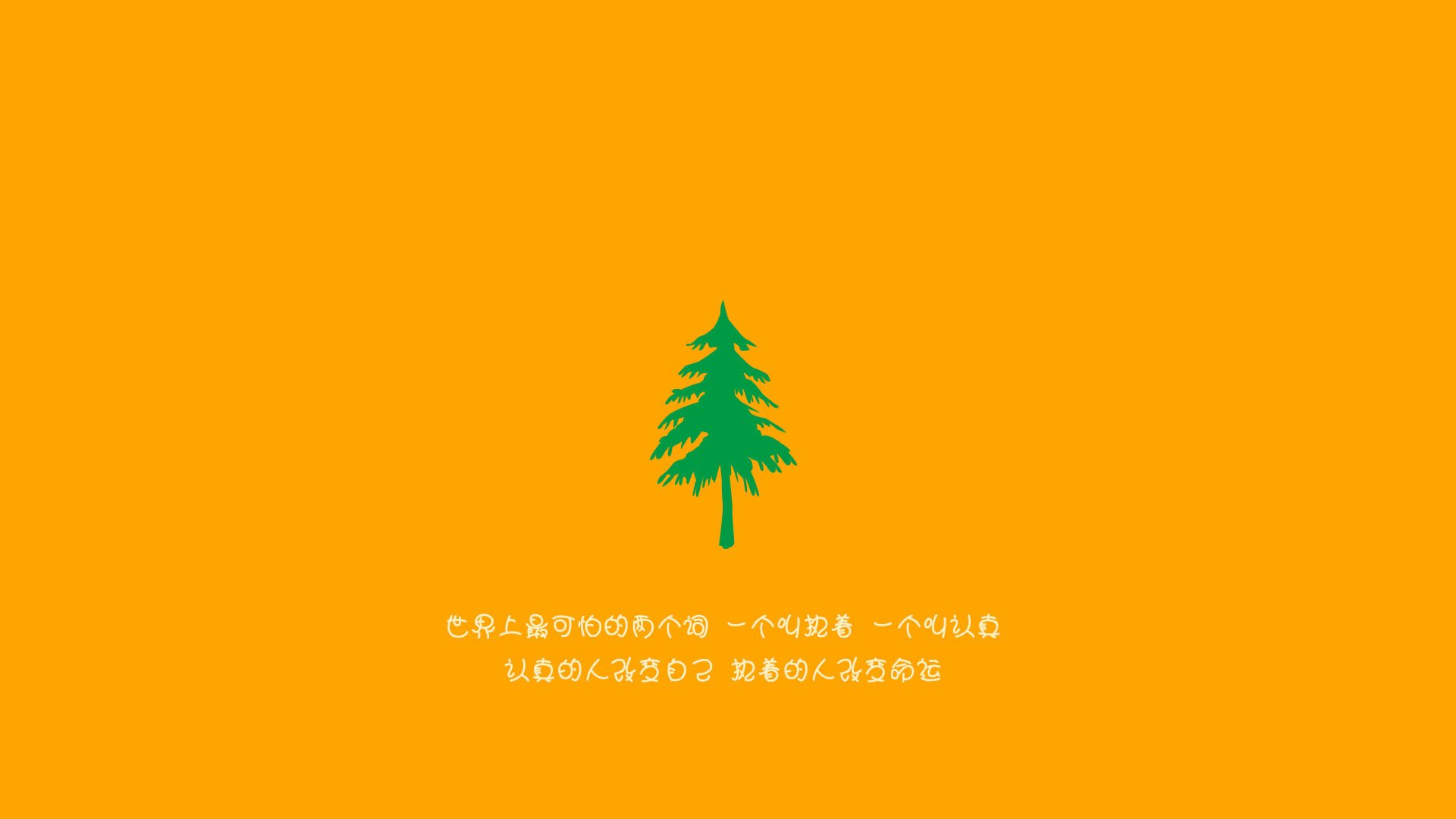 神话的裁决，黄蜂如何粉碎奇才的王朝序章