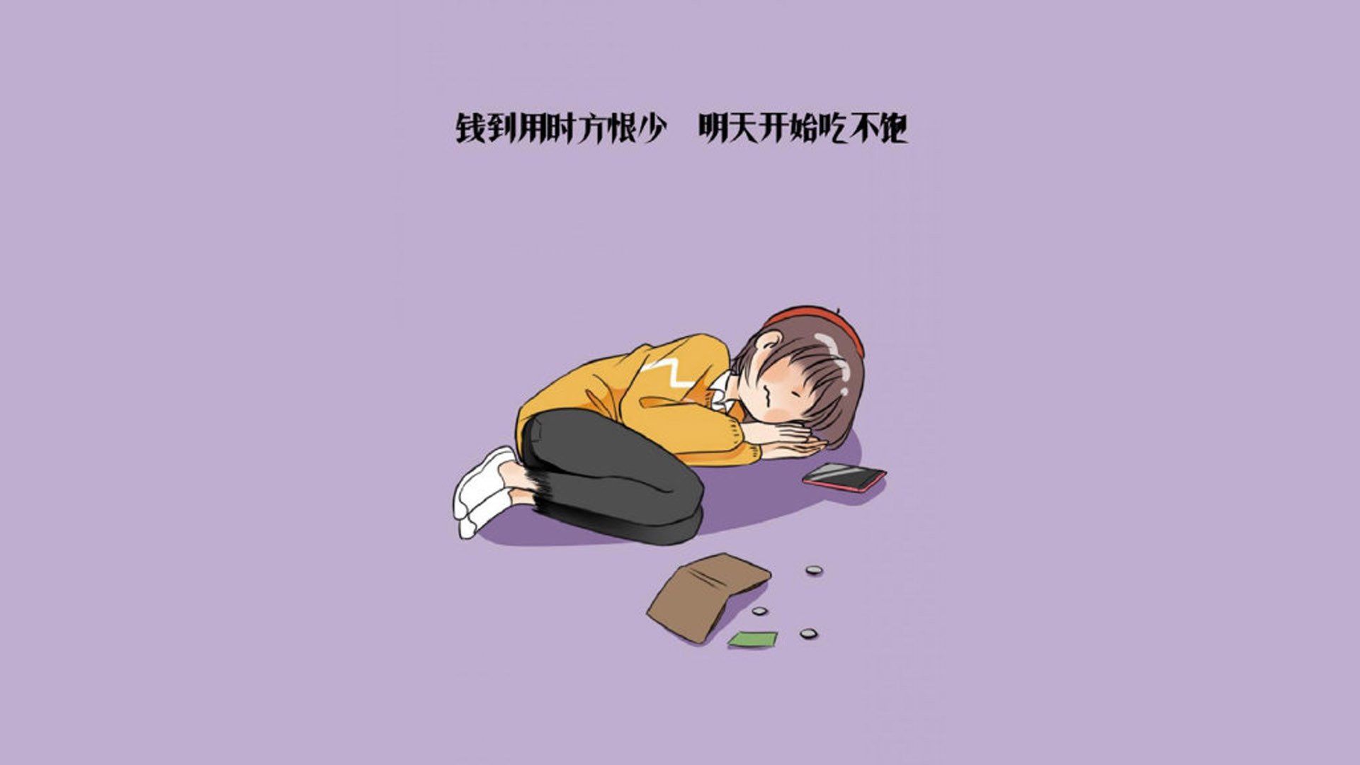 沙漠风暴席卷北欧童话,魔笛奏响终章,2026世界杯B组,一场关于颠覆与传承的史诗之夜