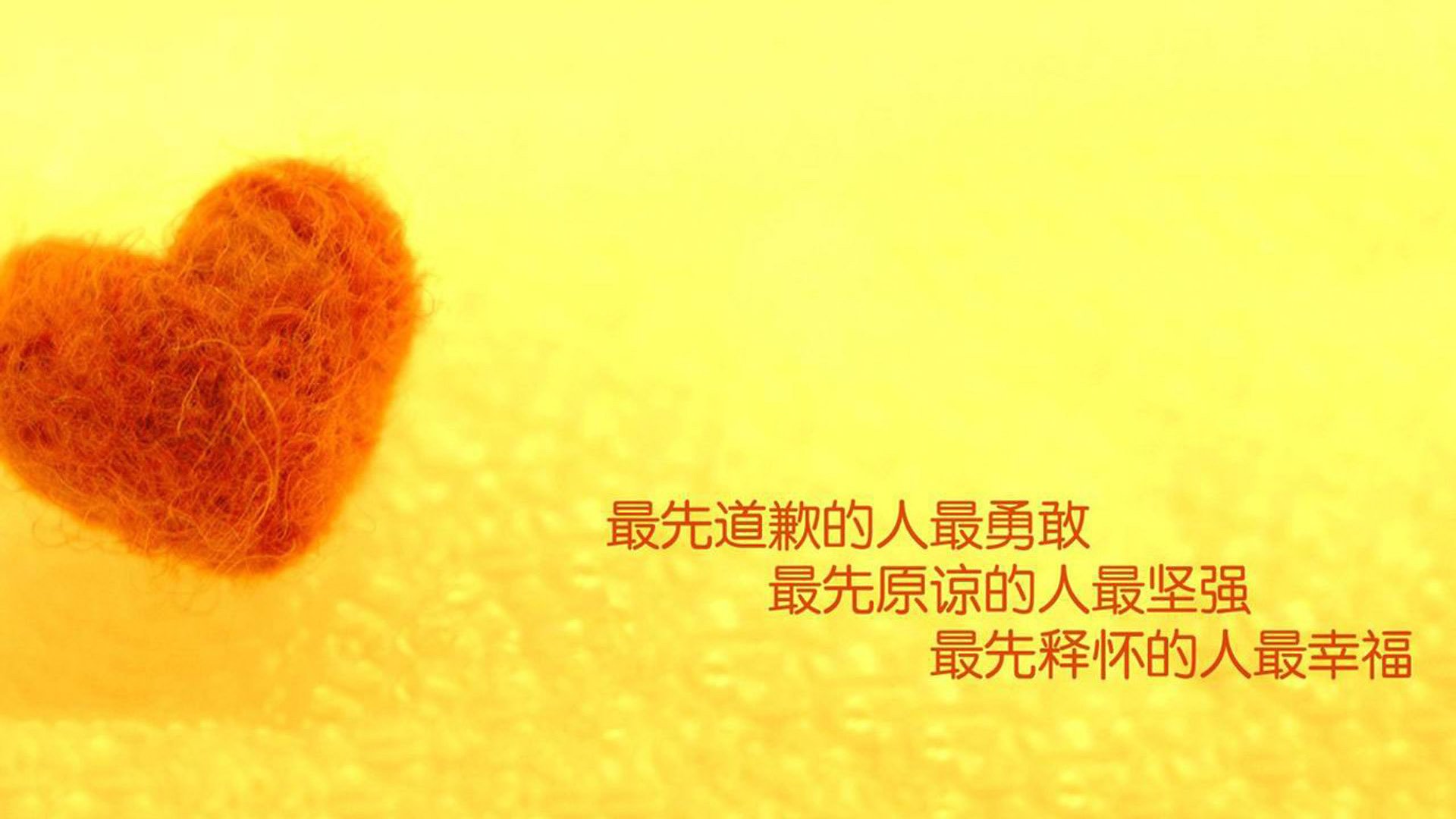 逆时针的密钥,当智利之焰点燃多瑙河的黄昏—2026世界杯F组唯一的史诗