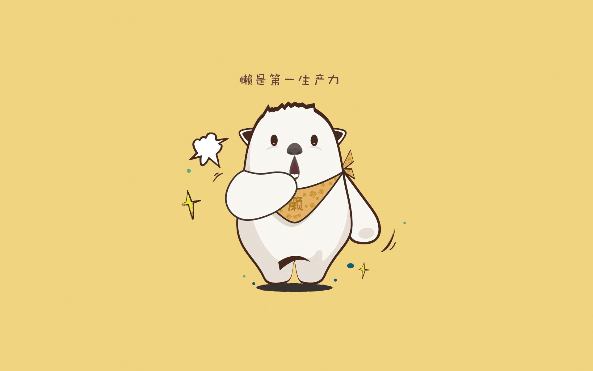 一个人的史诗，阿方索·戴维斯与那记让时间停摆的唯一