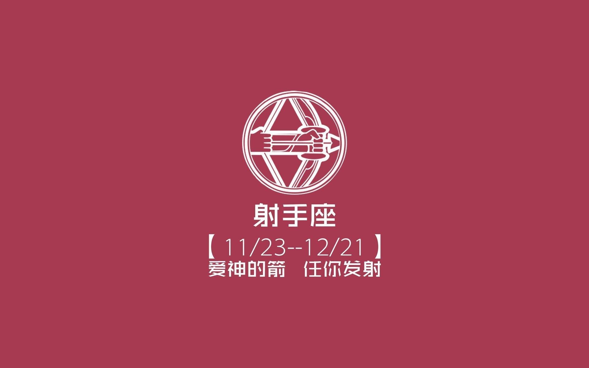 东京兵变,太极虎血洗东瀛,C罗独舞点燃死亡之组