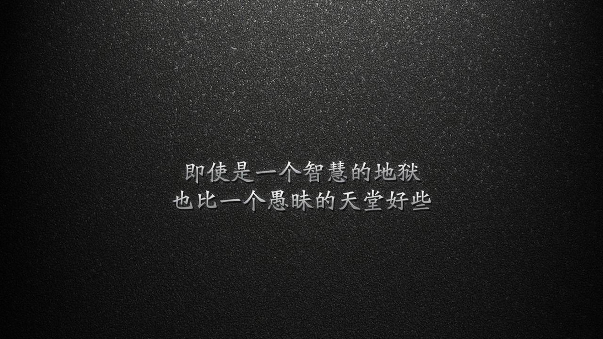 绝代双骄的终局之战,当阿根廷的精密齿轮碾过美国的青春风暴,姆巴佩用王座宣告时代更迭
