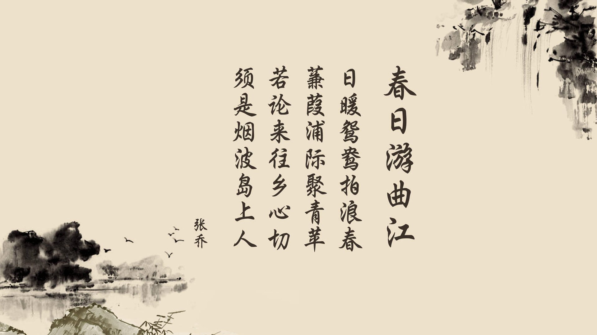 哈基米导演冷门剧本，保加利亚铁血战术击溃日本，2026世界杯H组上演奇迹