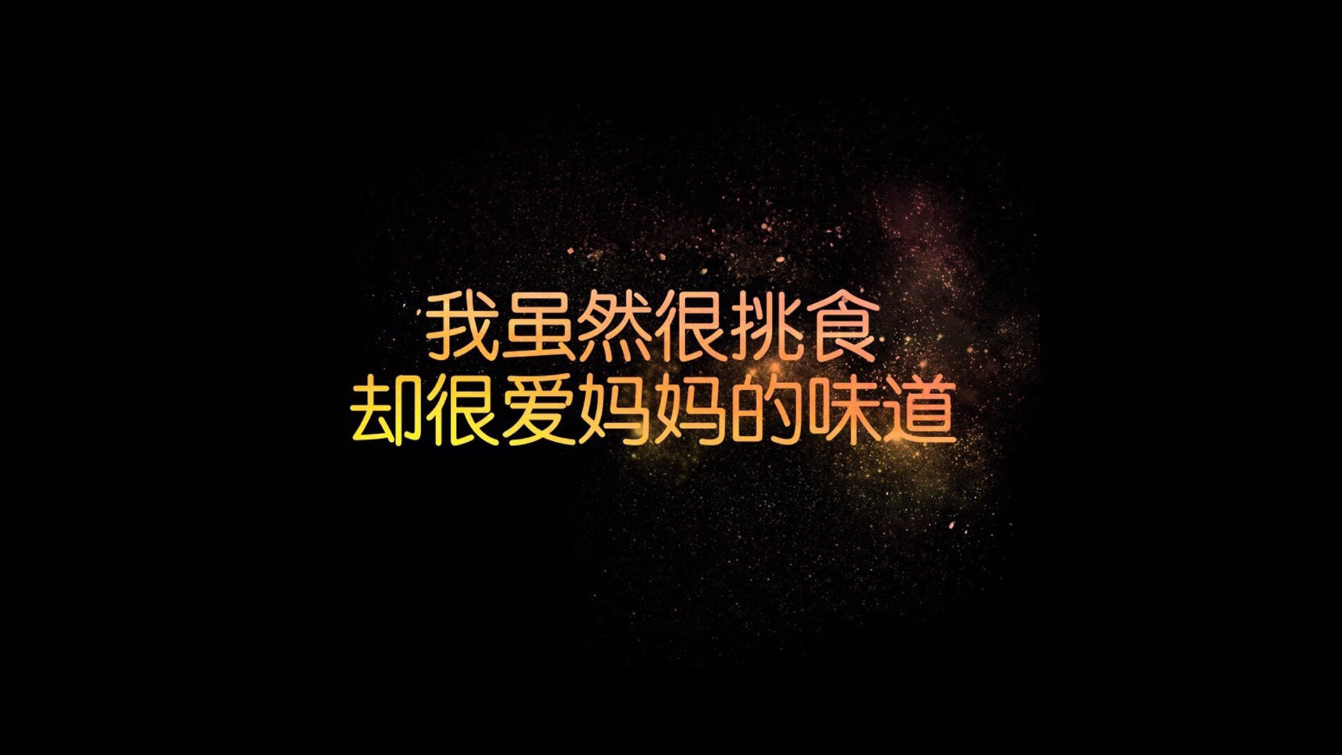 卡萨布兰卡风暴，2026世界杯E组摩洛哥完胜保加利亚，维尼修斯演绎桑巴独舞