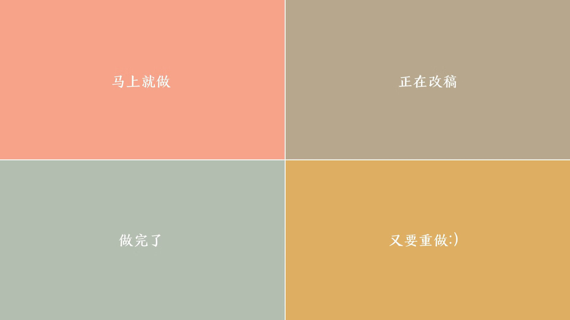 沙漠风暴，2026世界杯半决赛，阿联酋绝杀英格兰，登贝莱以一己之力改写足球版图