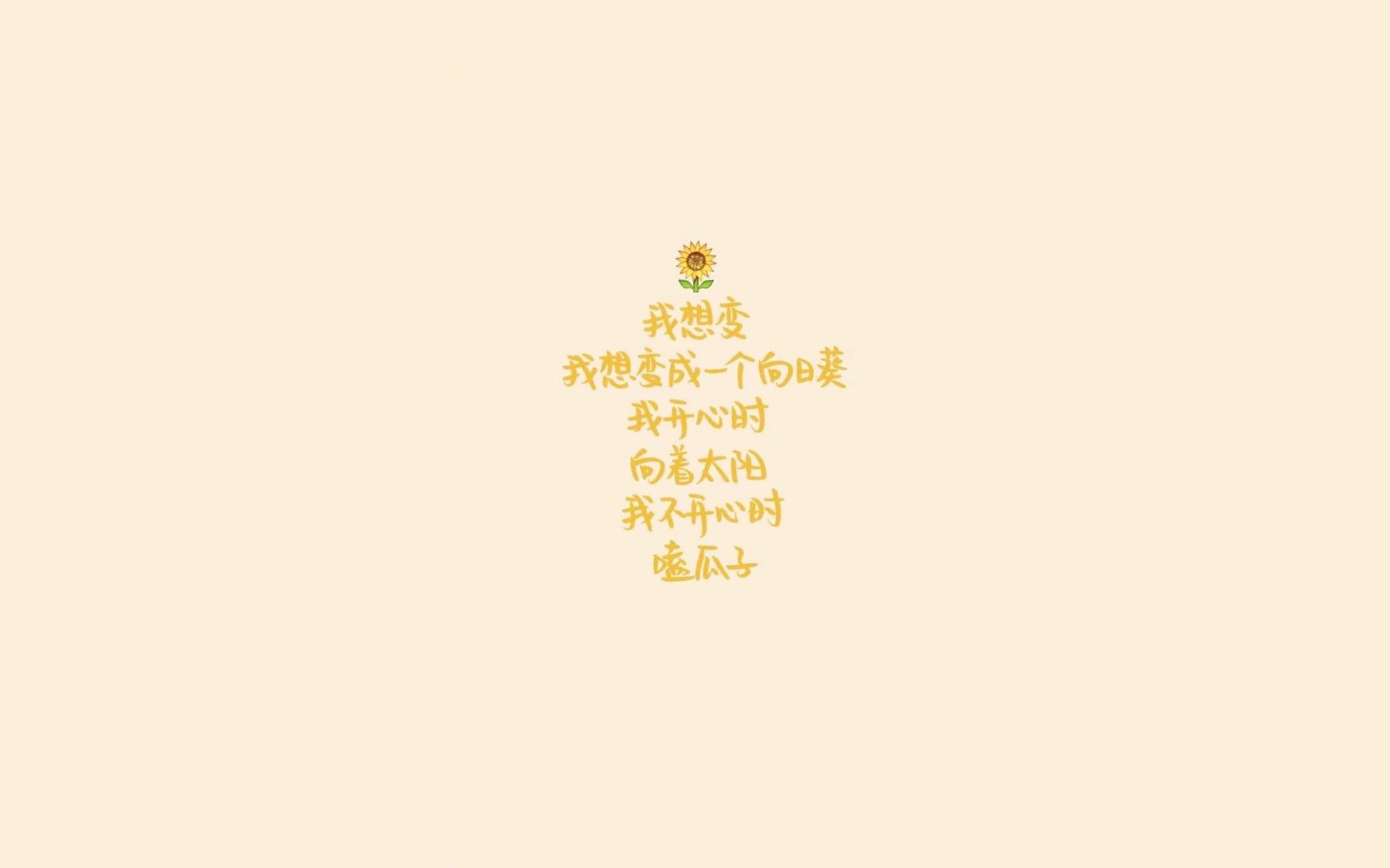 唯一的主宰，内马尔节奏掌控下的2026世界杯焦点战—阿根廷vs印度