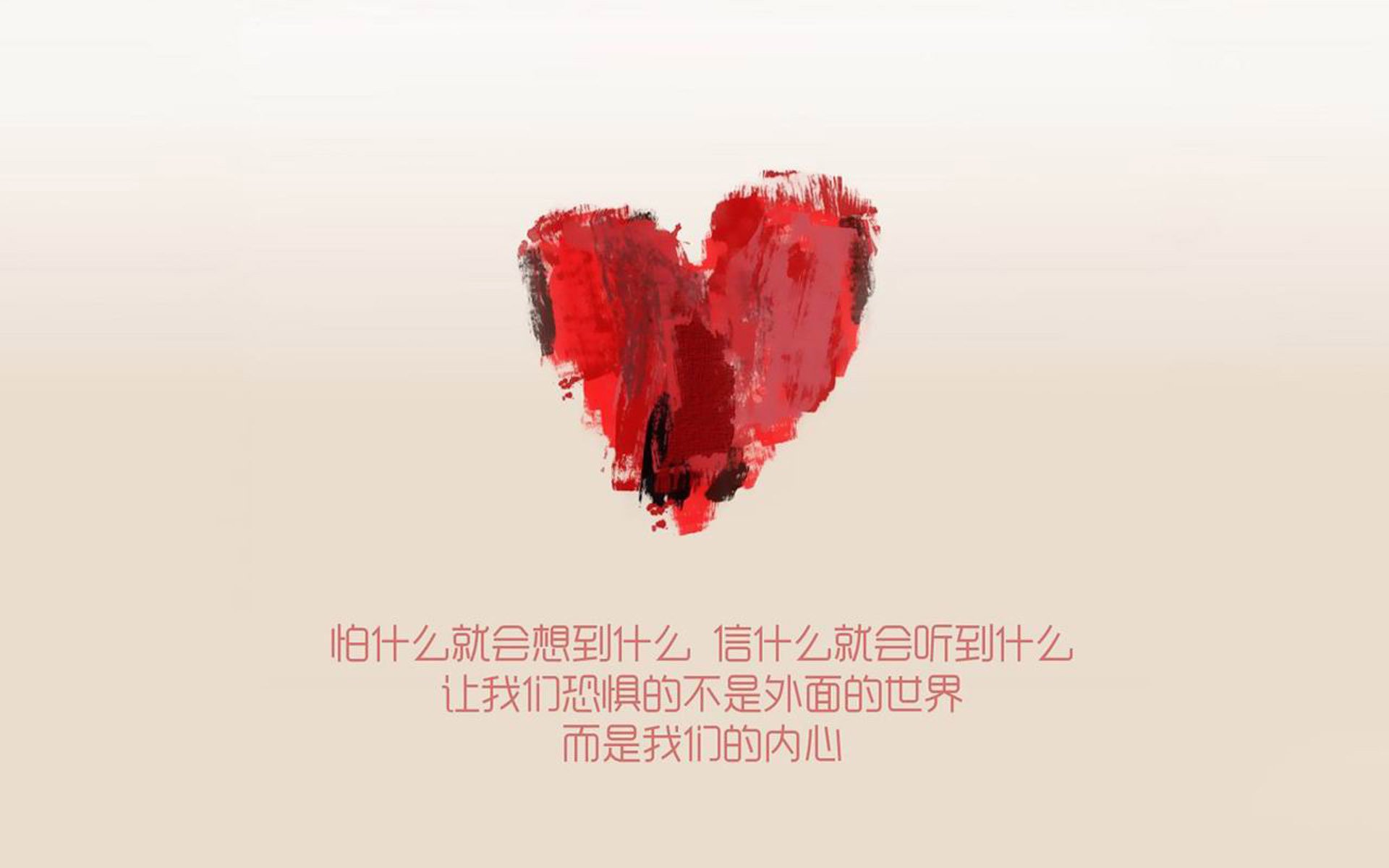 冰湖之刃，刺破极光，拉什福德的冰岛迷踪与2026世界杯G组的史诗逆转