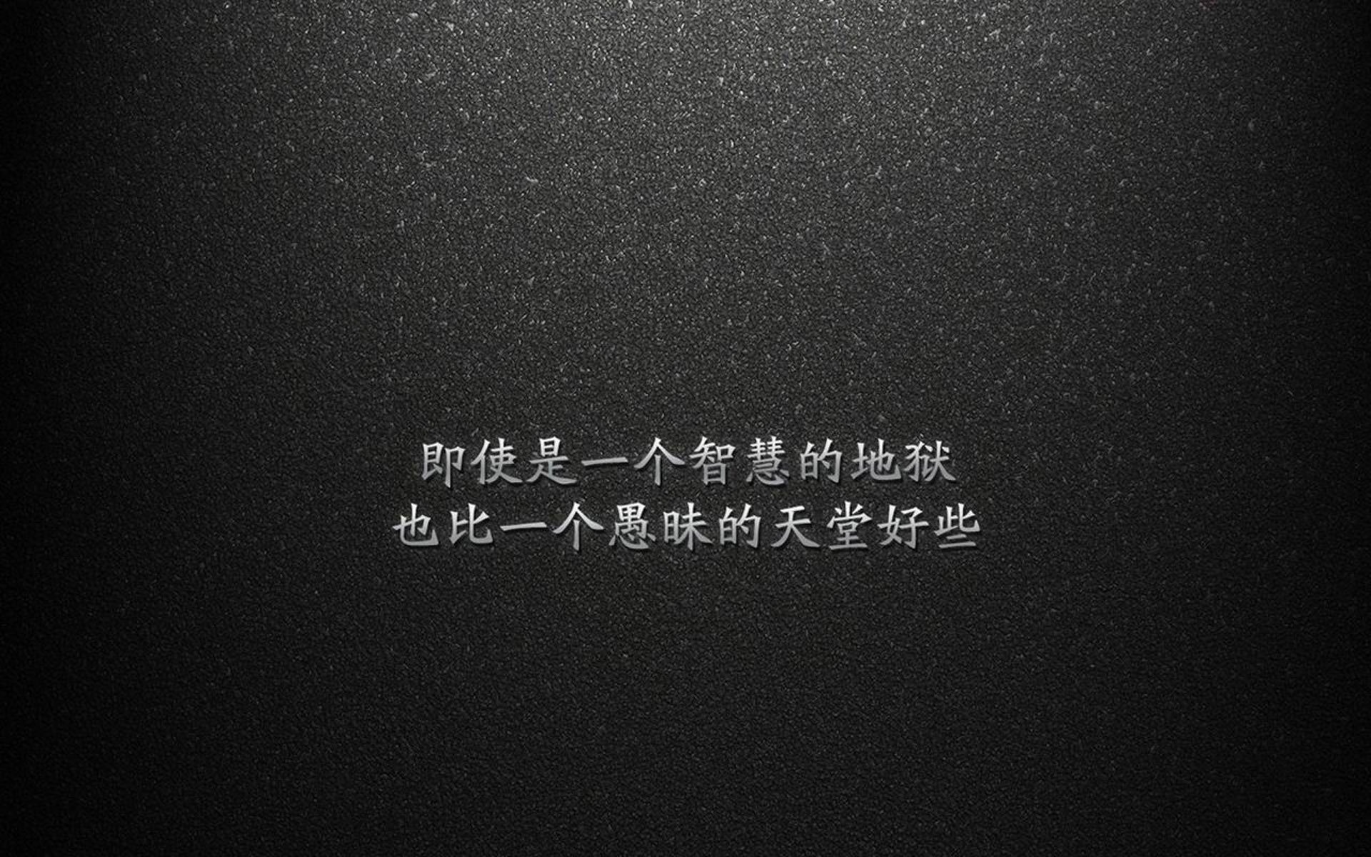 铁幕下的孤星，当黑色雄鹰撞上亚平宁的叹息之墙，卢卡库用一次非典型救赎定义唯一性