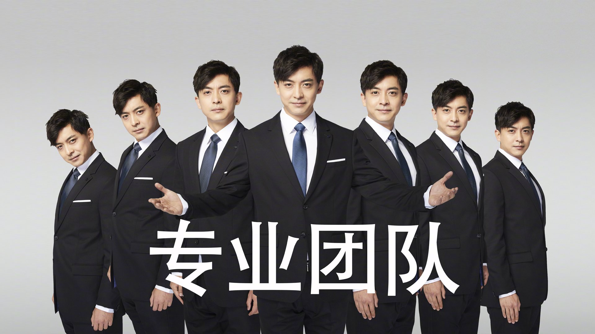 布罗佐维奇的右膝，一场改写E组宿命的九十米弦外之音