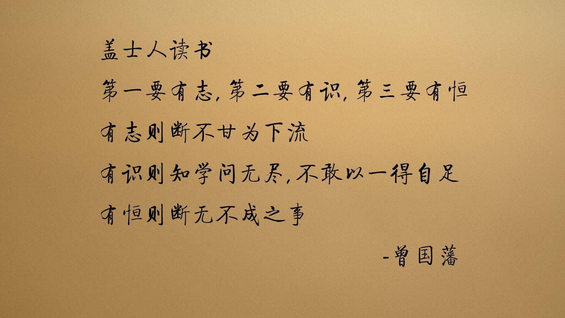 首先,我们扩展思维,拟定一个极具冲击力的标题