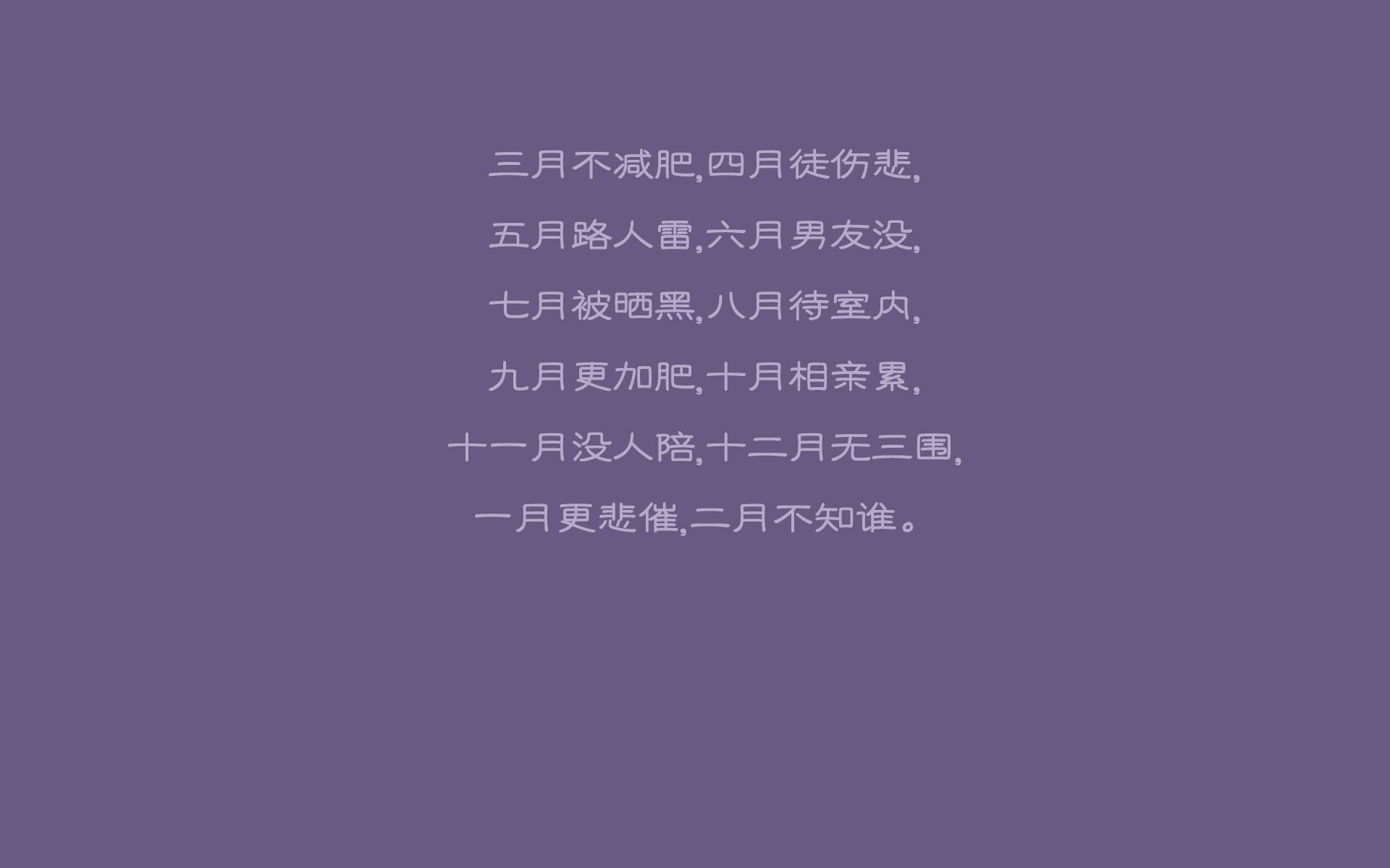 神话的另一种写法，2026年E组，当罗马尼亚的逆转让加维成为唯一的孤胆英雄