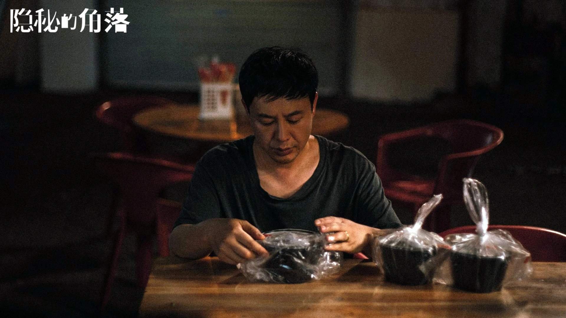 神话的另一种写法，2026年E组，当罗马尼亚的逆转让加维成为唯一的孤胆英雄