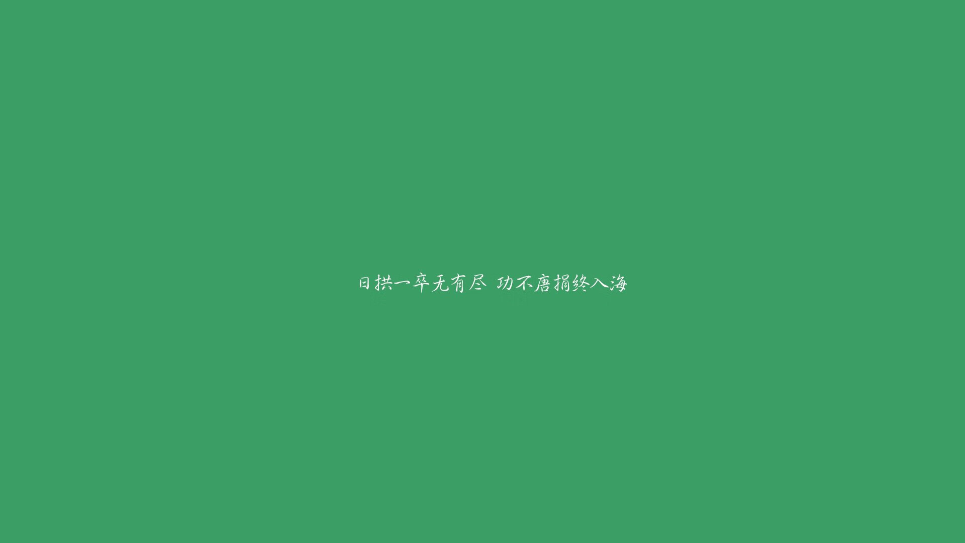 唯一战术,意大利如何用全域绞杀让加纳天才沦为背景板?