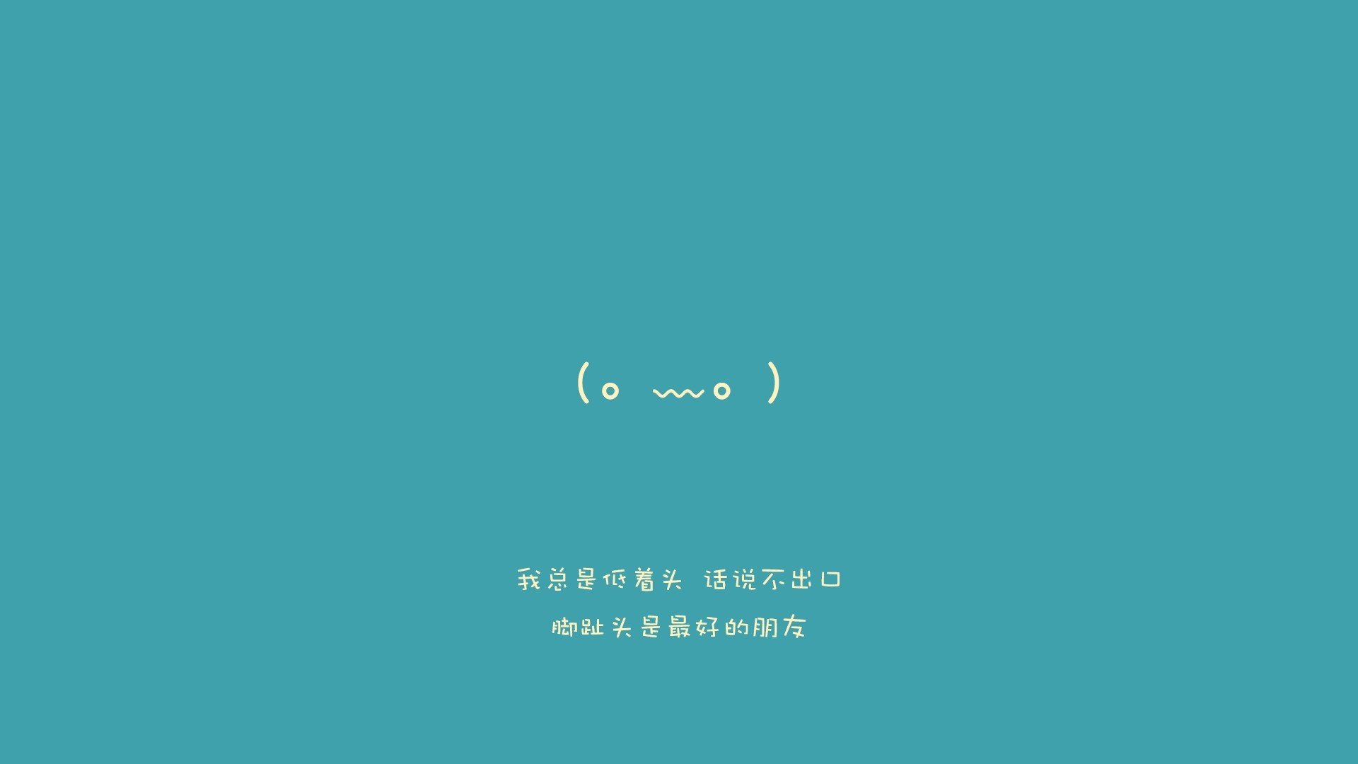 破晓之蓝,当亚洲奇迹不再需要奇迹—论2026世界杯日本大胜葡萄牙的唯一性与久保建英的星辰时刻